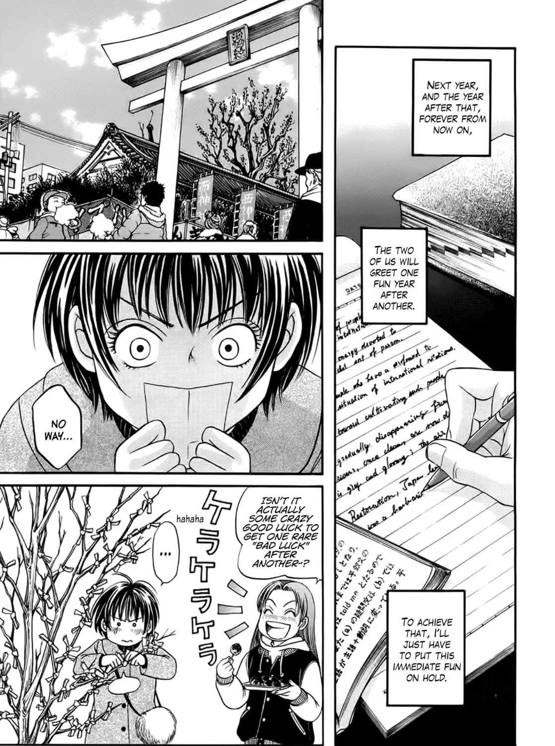 Read Chisa x Pon chapter 40 image 12 on Lezhin