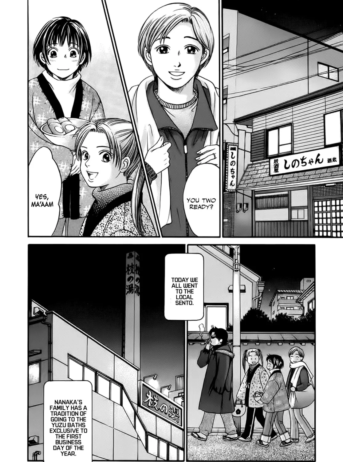 Read Chisa x Pon chapter 40 image 14 on Lezhin
