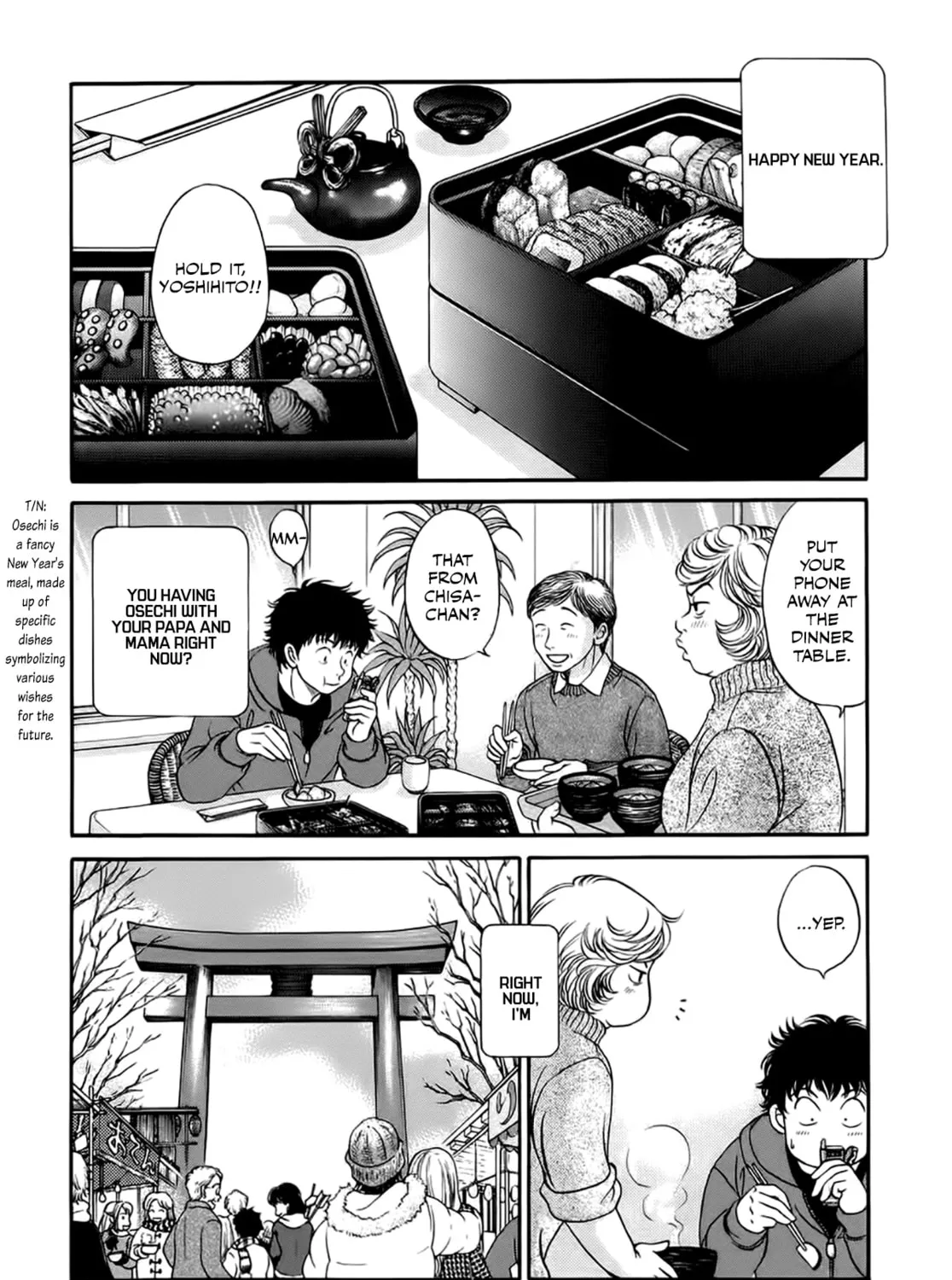 Read Chisa x Pon chapter 40 image 2 on Lezhin