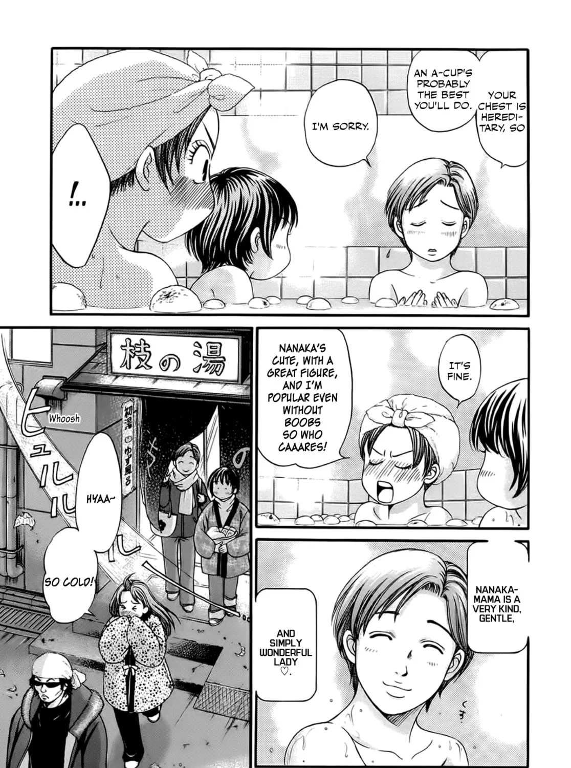 Read Chisa x Pon chapter 40 image 20 on Lezhin