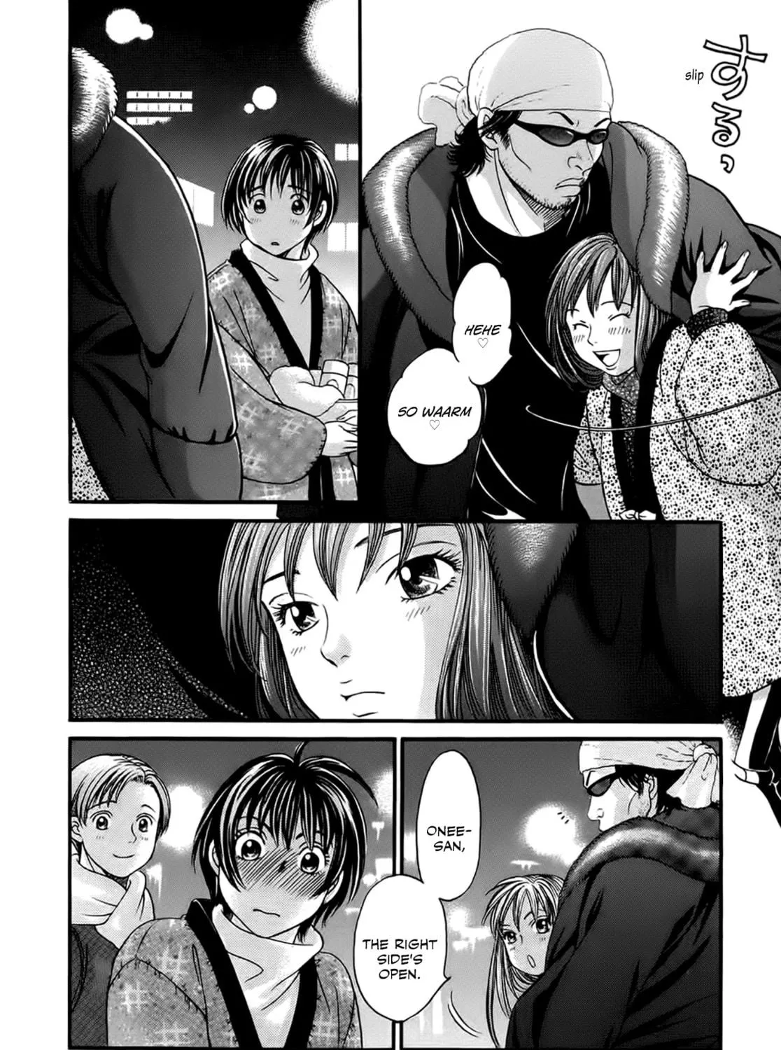 Read Chisa x Pon chapter 40 image 22 on Lezhin