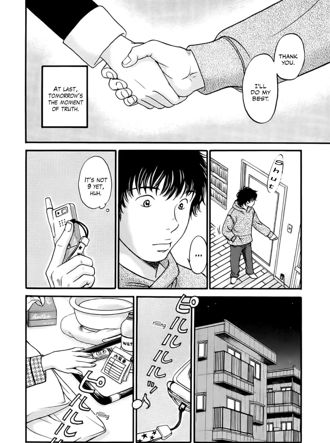 Read Chisa x Pon chapter 40 image 46 on Lezhin
