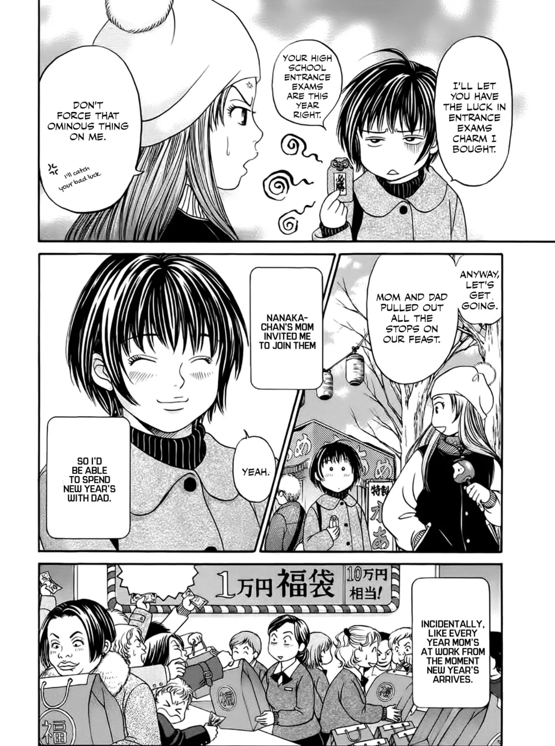Read Chisa x Pon chapter 40 image 6 on Lezhin