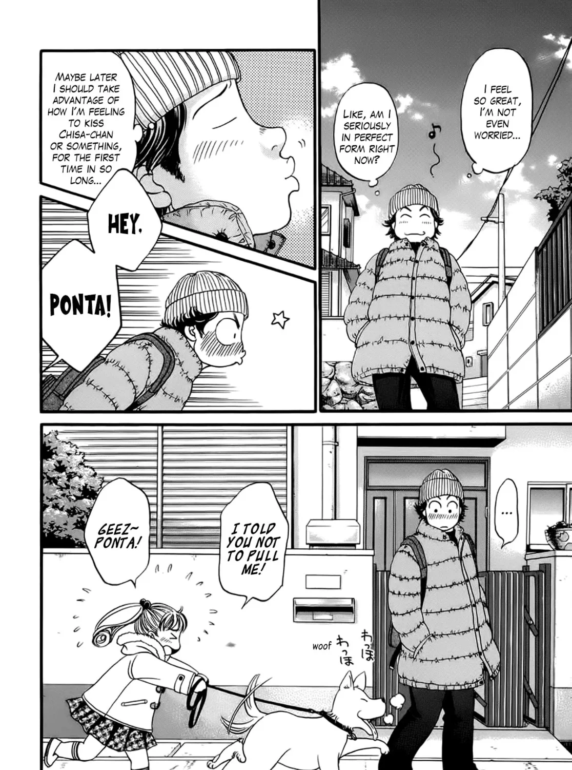 Chisa x Pon Chapter 41 page 15 - 