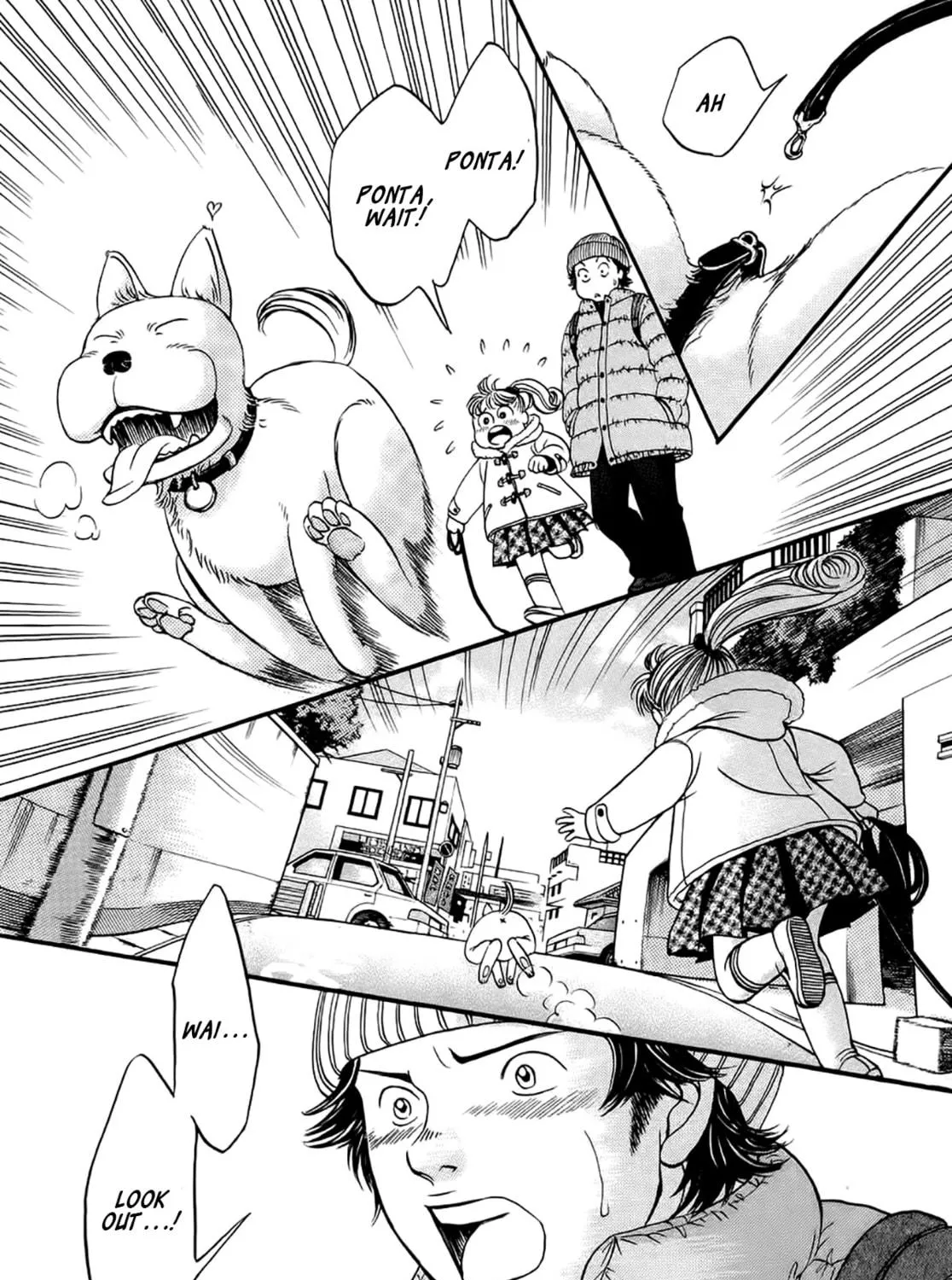 Chisa x Pon Chapter 41 page 17 - 