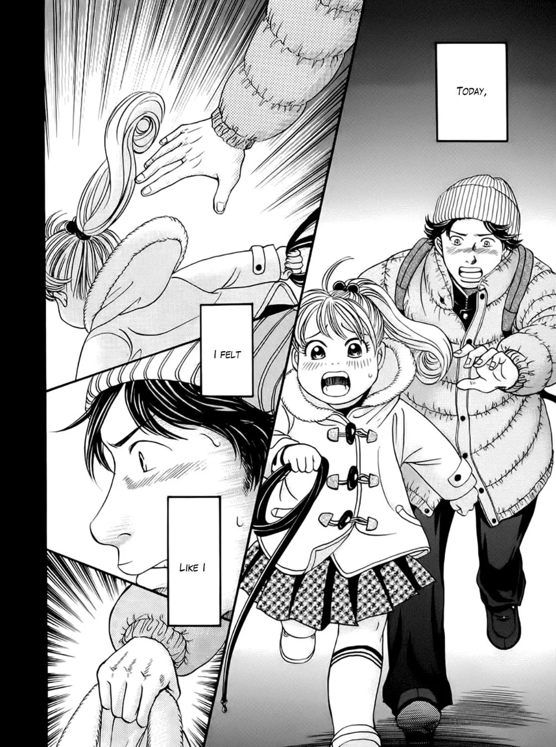Chisa x Pon Chapter 41 page 19 - 