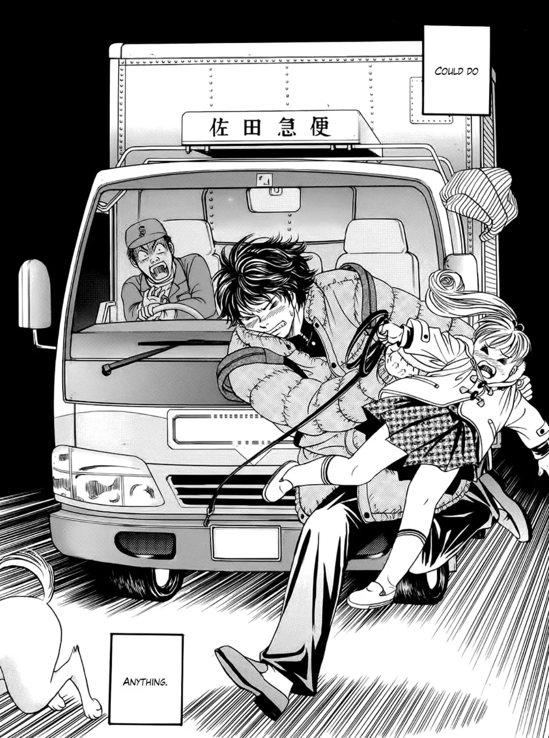 Chisa x Pon Chapter 41 page 21 - 