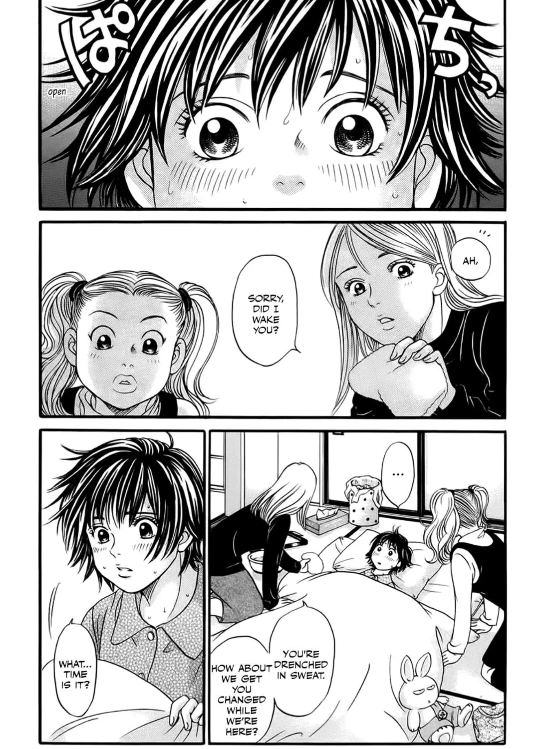 Chisa x Pon Chapter 41 page 23 - 