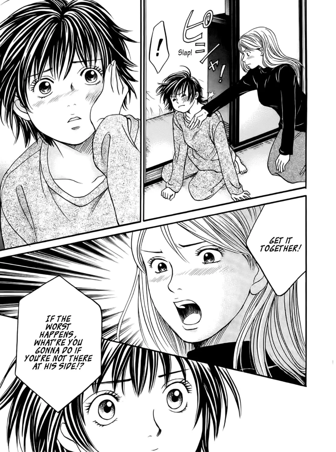 Chisa x Pon Chapter 41 page 37 - 