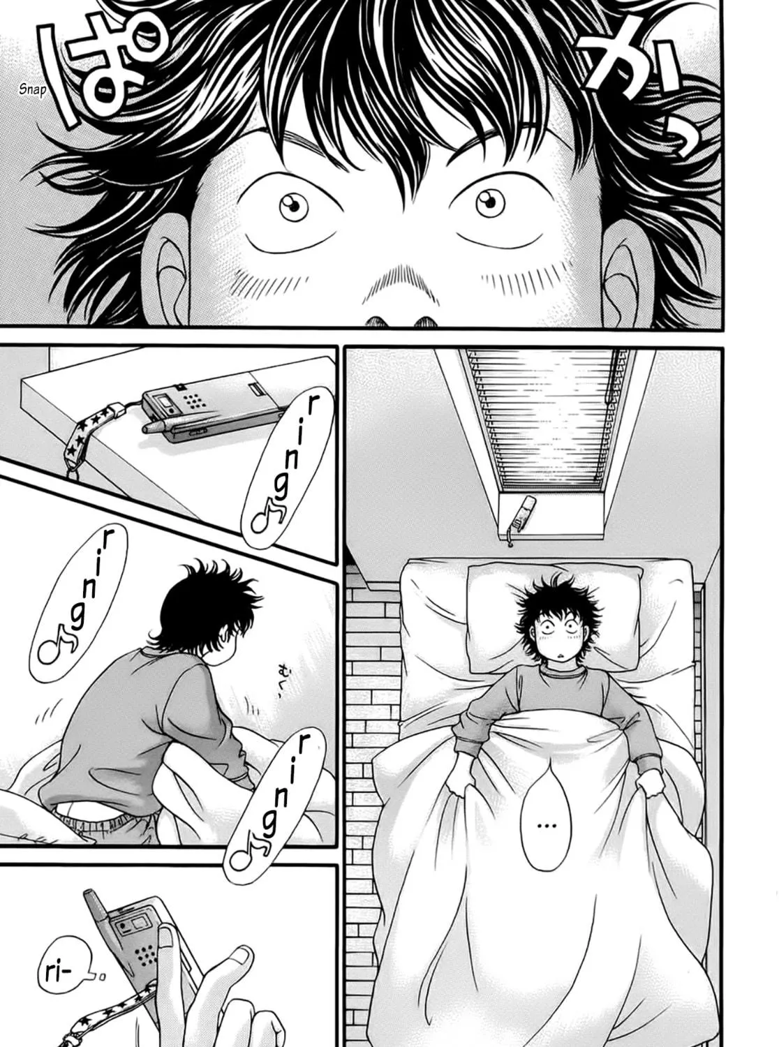 Chisa x Pon Chapter 41 page 5 - 