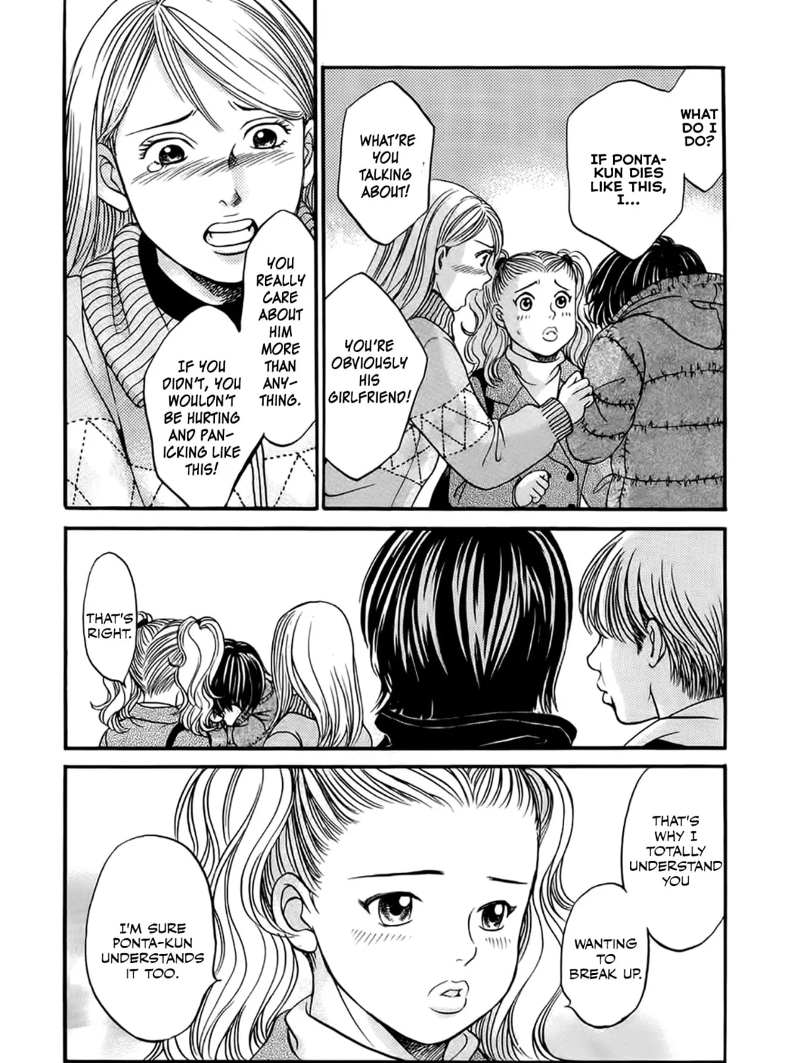 Chisa x Pon Chapter 41 page 51 - 