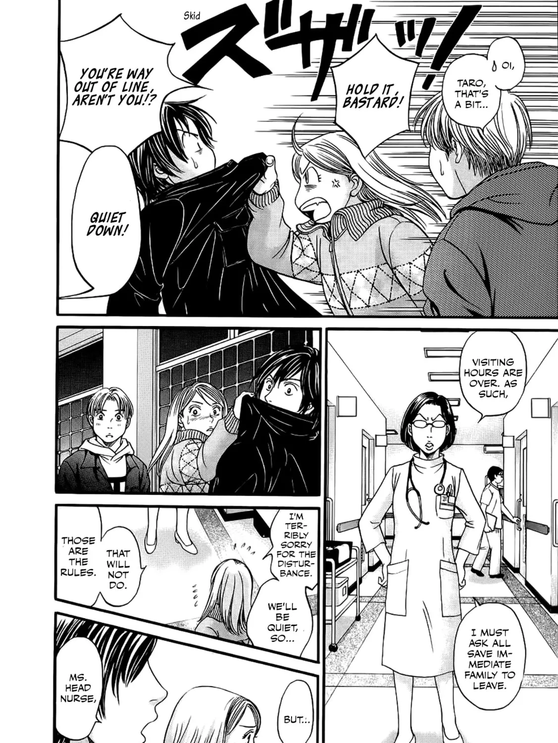 Chisa x Pon Chapter 41 page 55 - 
