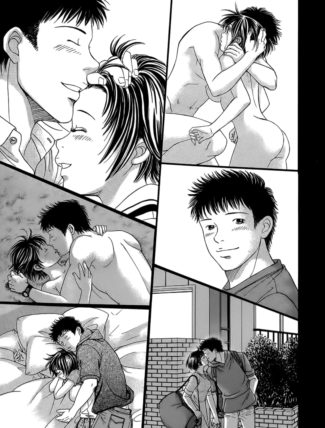 Read Chisa x Pon chapter 42 image 18 on Lezhin