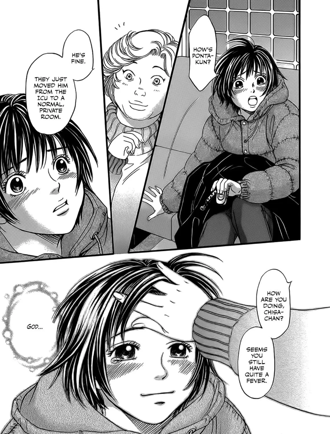 Read Chisa x Pon chapter 42 image 26 on Lezhin
