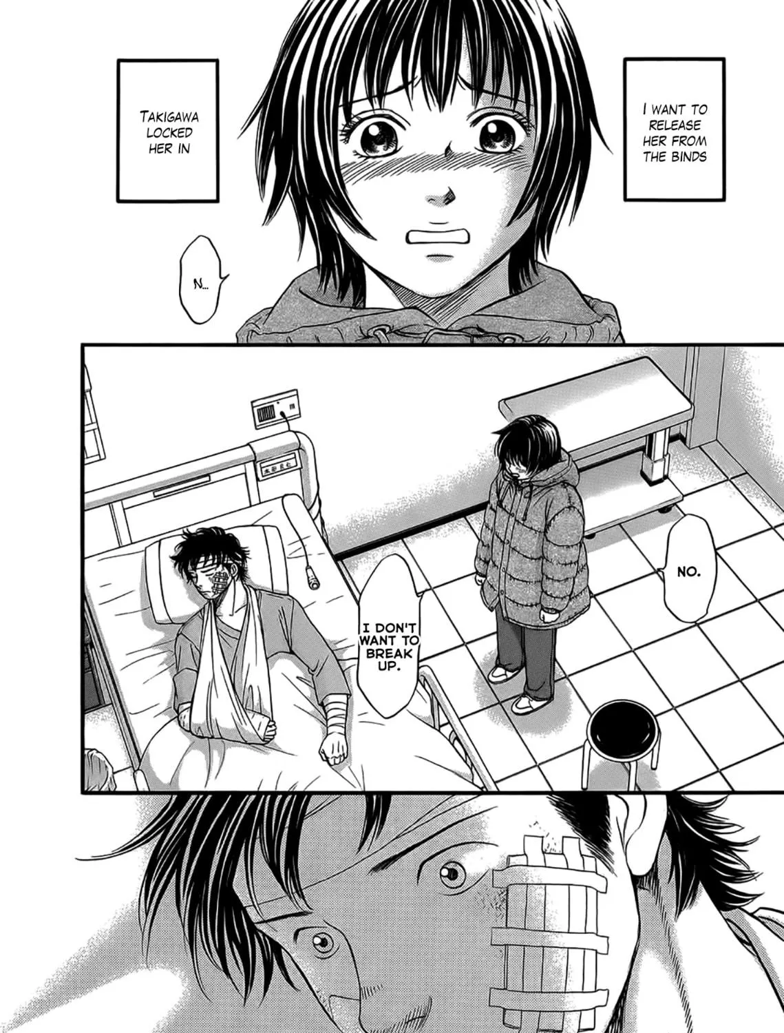 Read Chisa x Pon chapter 42 image 36 on Lezhin