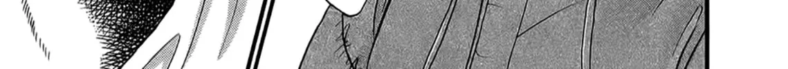 Read Chisa x Pon chapter 42 image 43 on Lezhin