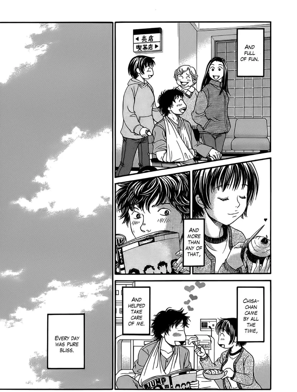 Read Chisa x Pon chapter 42 image 50 on Lezhin