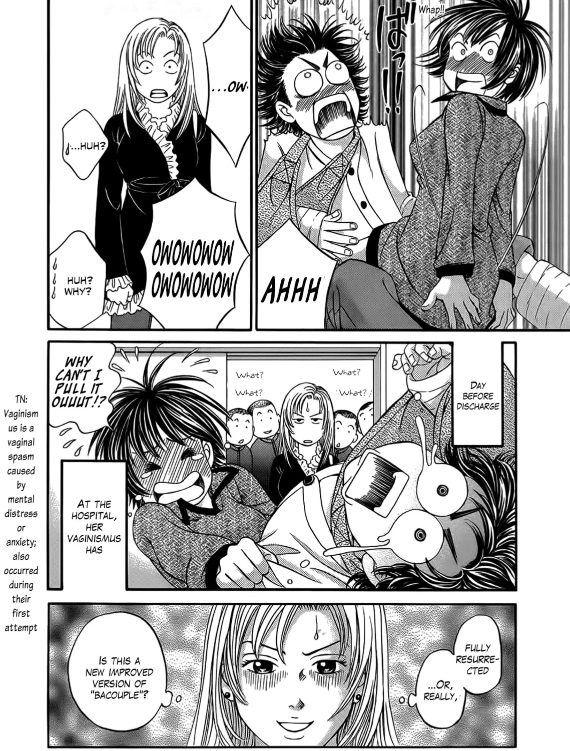 Read Chisa x Pon chapter 42 image 64 on Lezhin