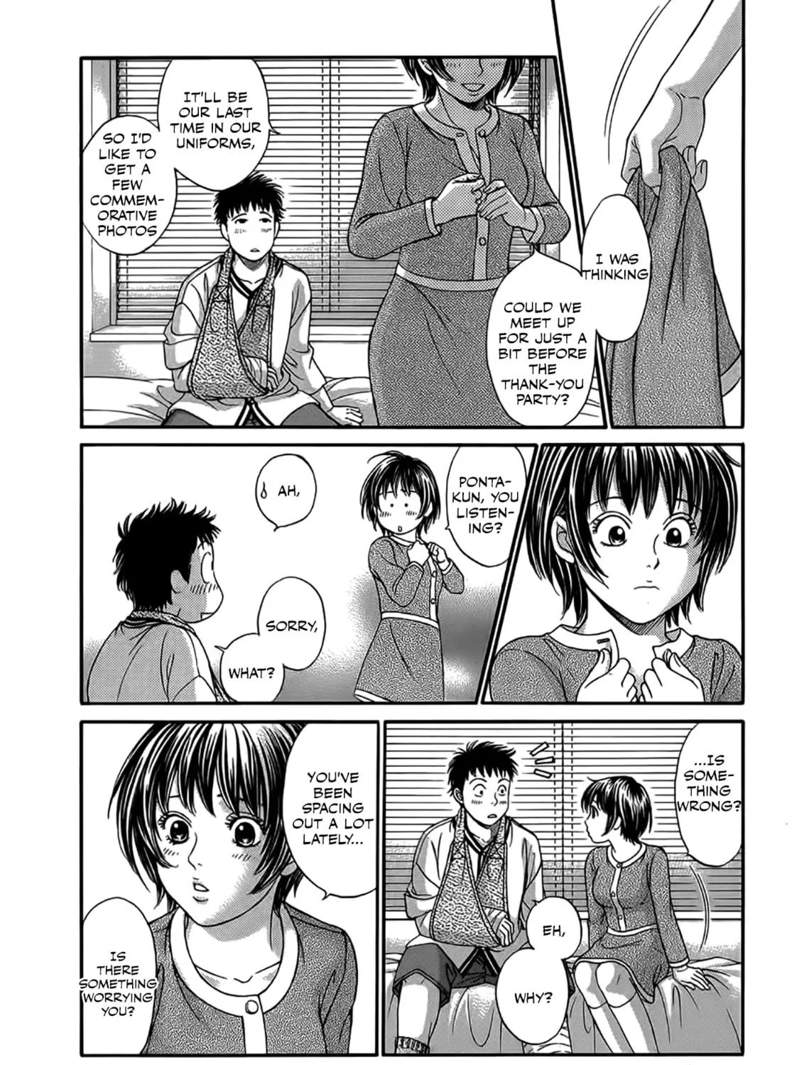 Read Chisa x Pon chapter 43 image 16 on Lezhin