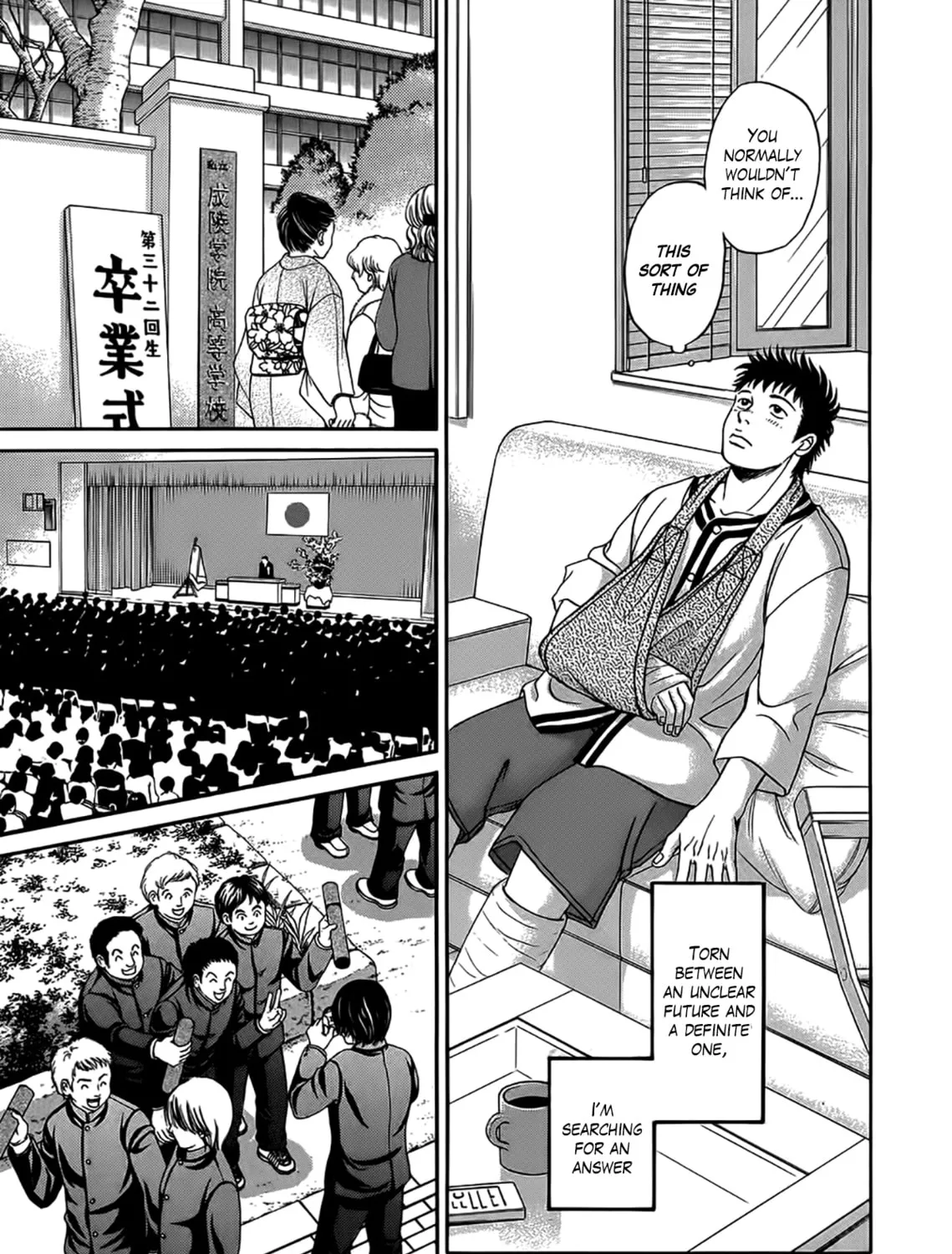 Read Chisa x Pon chapter 43 image 24 on Lezhin