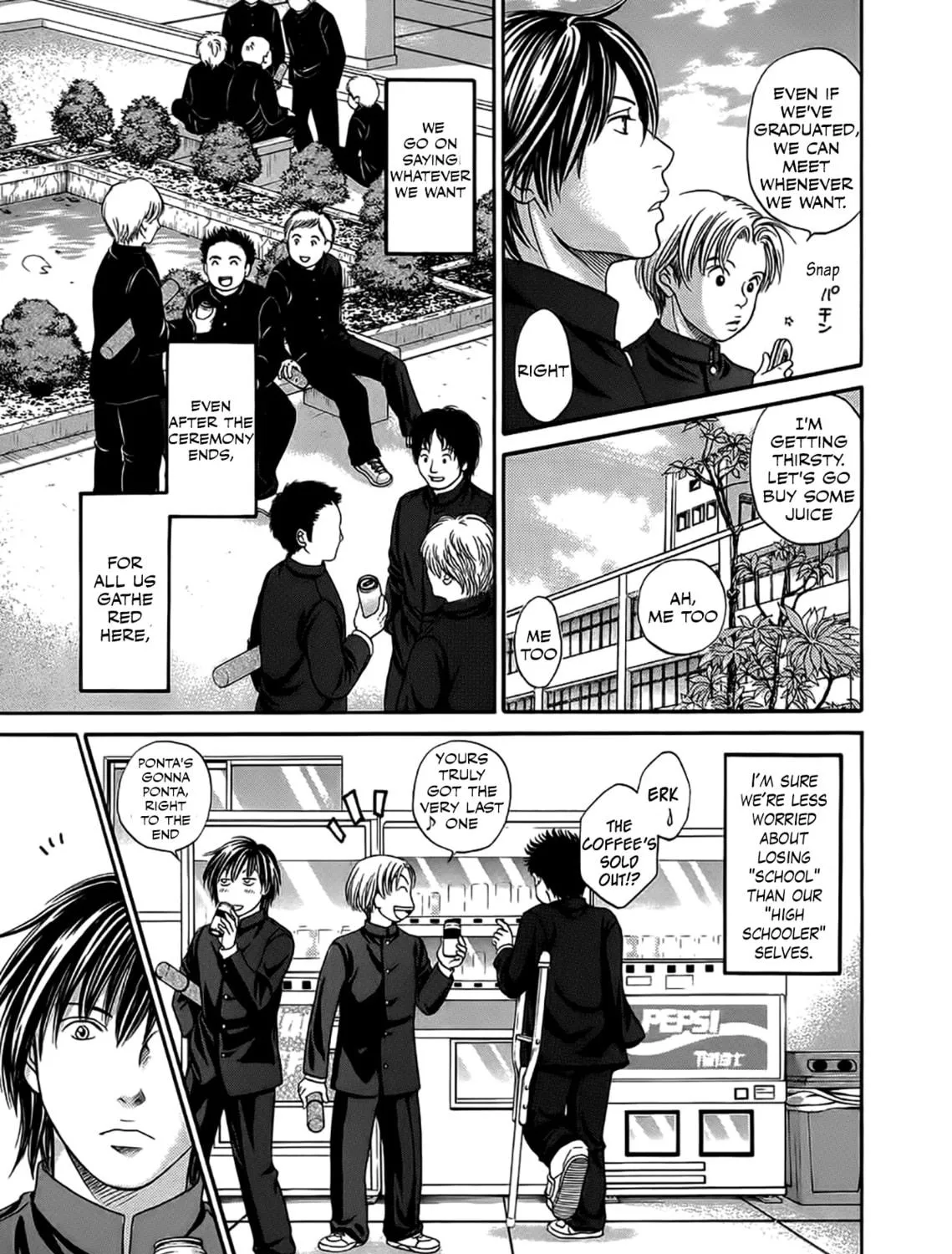 Read Chisa x Pon chapter 43 image 28 on Lezhin