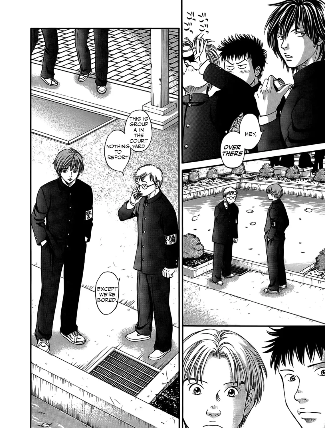 Read Chisa x Pon chapter 43 image 30 on Lezhin