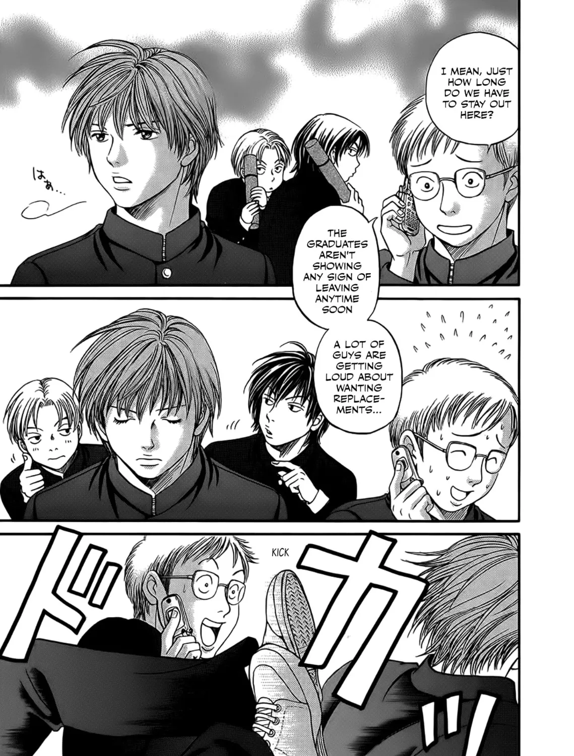 Read Chisa x Pon chapter 43 image 32 on Lezhin