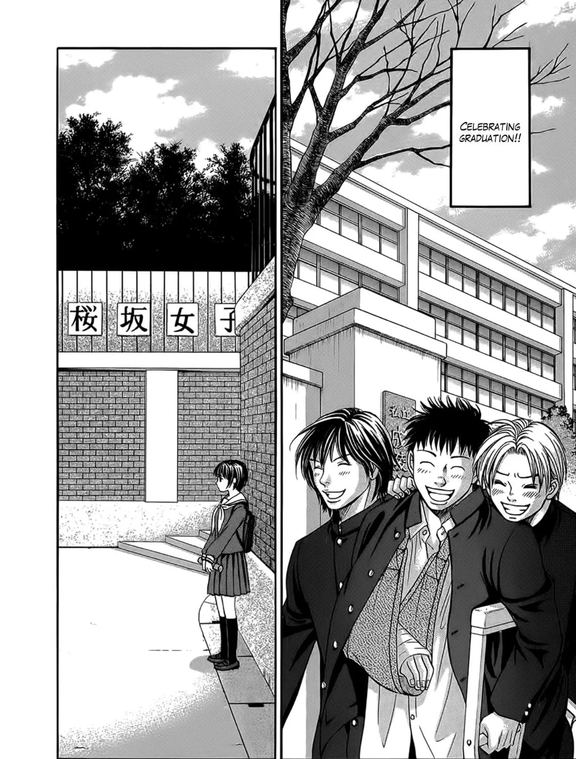 Read Chisa x Pon chapter 43 image 38 on Lezhin
