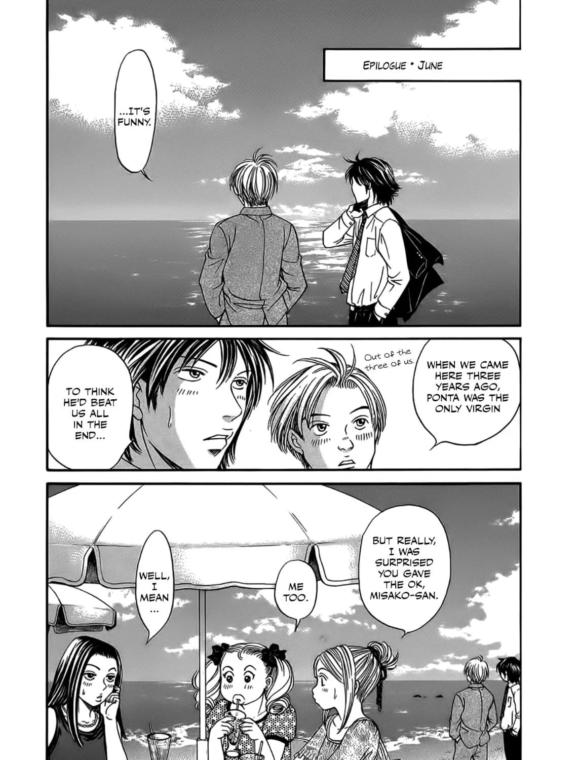 Read Chisa x Pon chapter 43 image 58 on Lezhin
