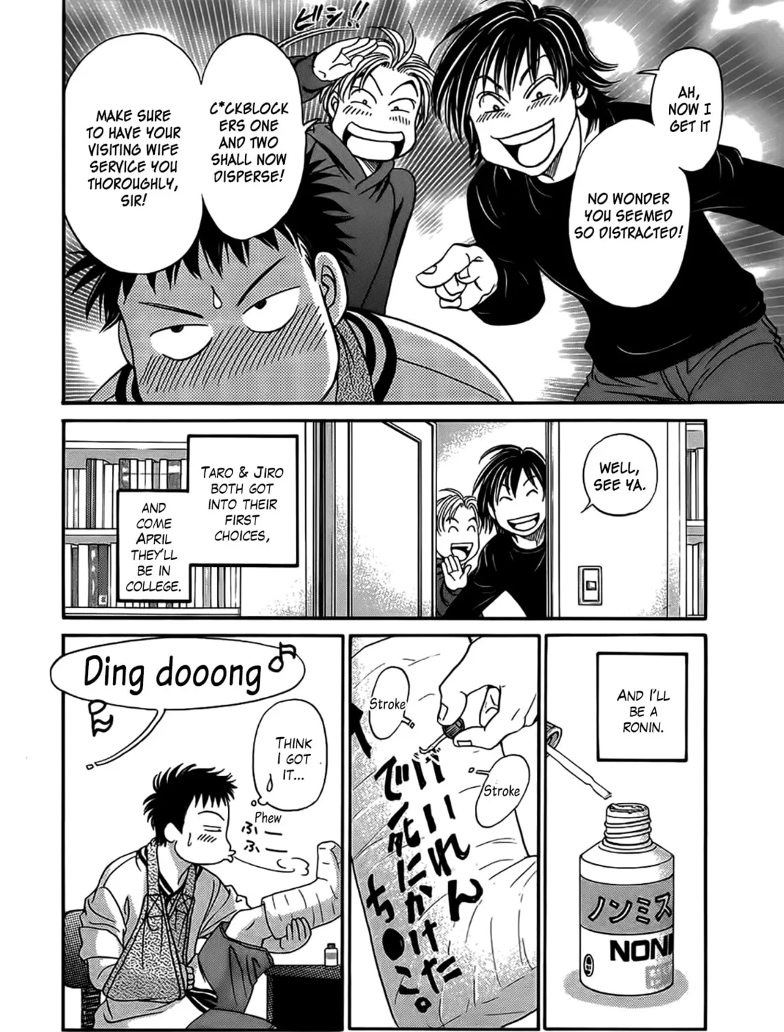 Read Chisa x Pon chapter 43 image 6 on Lezhin