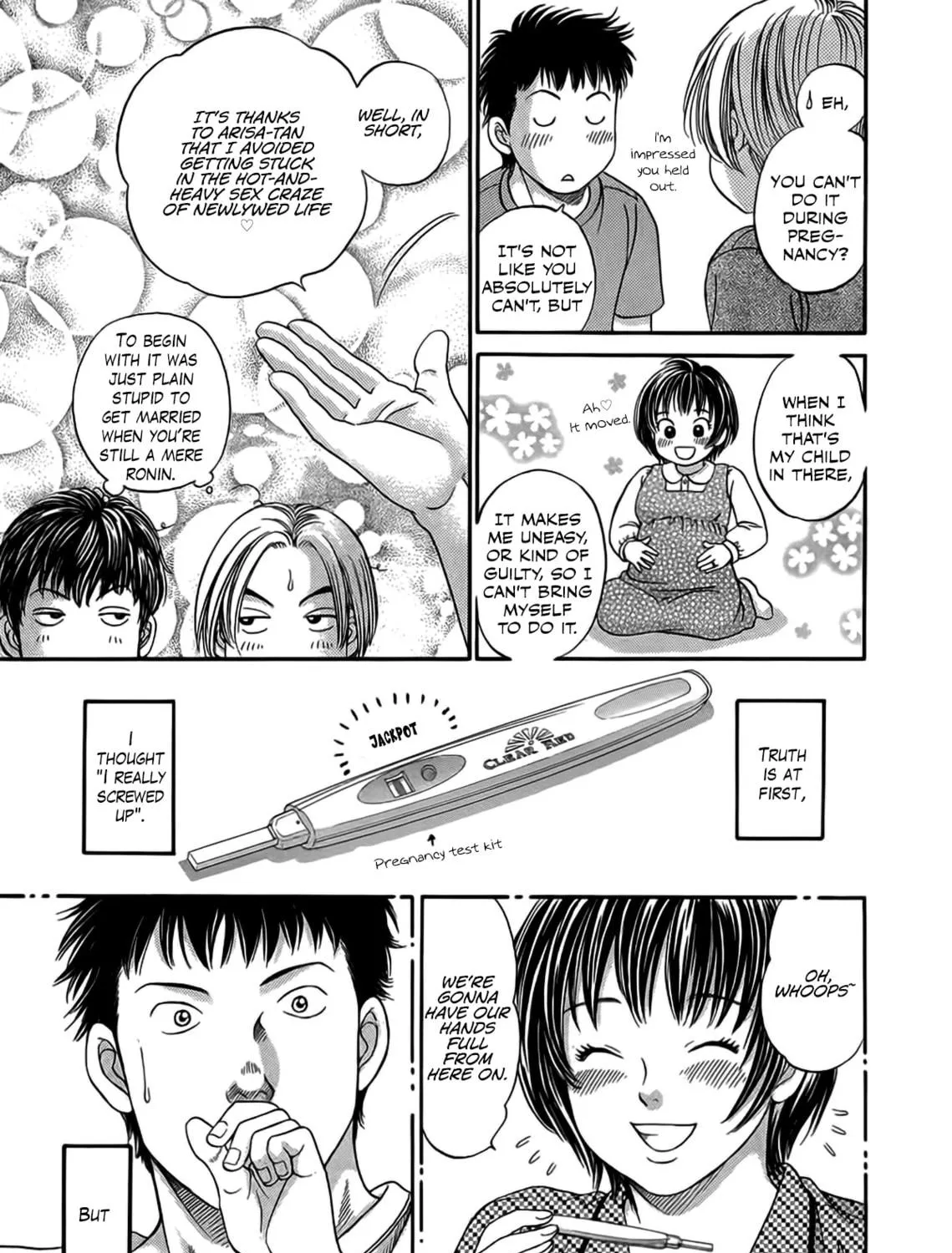 Read Chisa x Pon chapter 49 image 10 on Lezhin