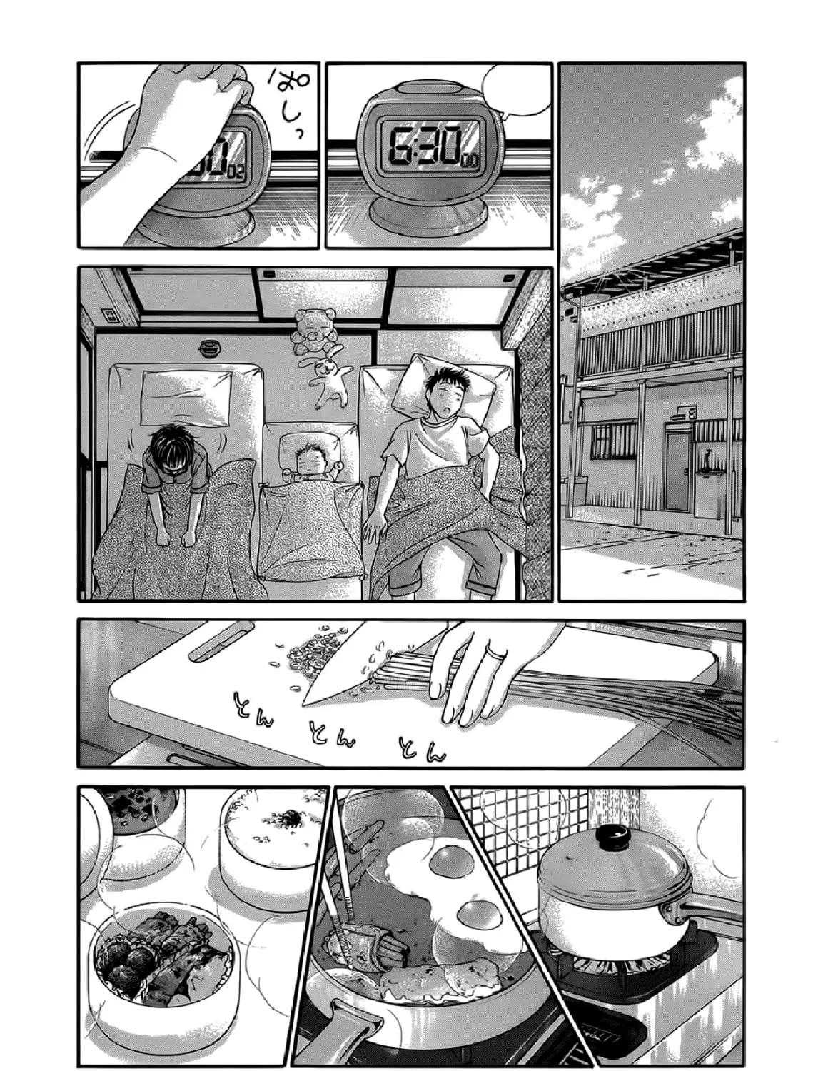 Read Chisa x Pon chapter 49 image 30 on Lezhin
