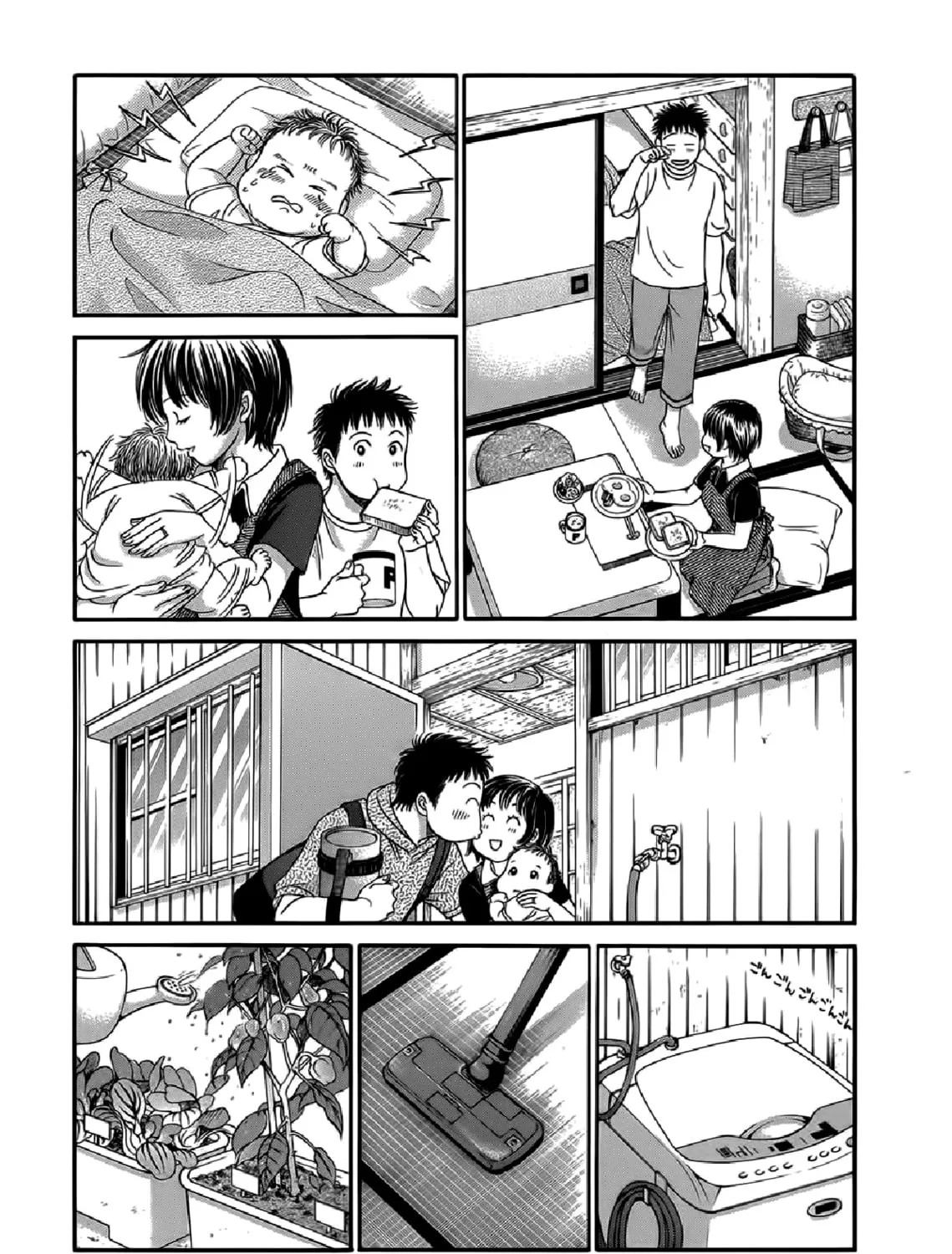 Read Chisa x Pon chapter 49 image 32 on Lezhin