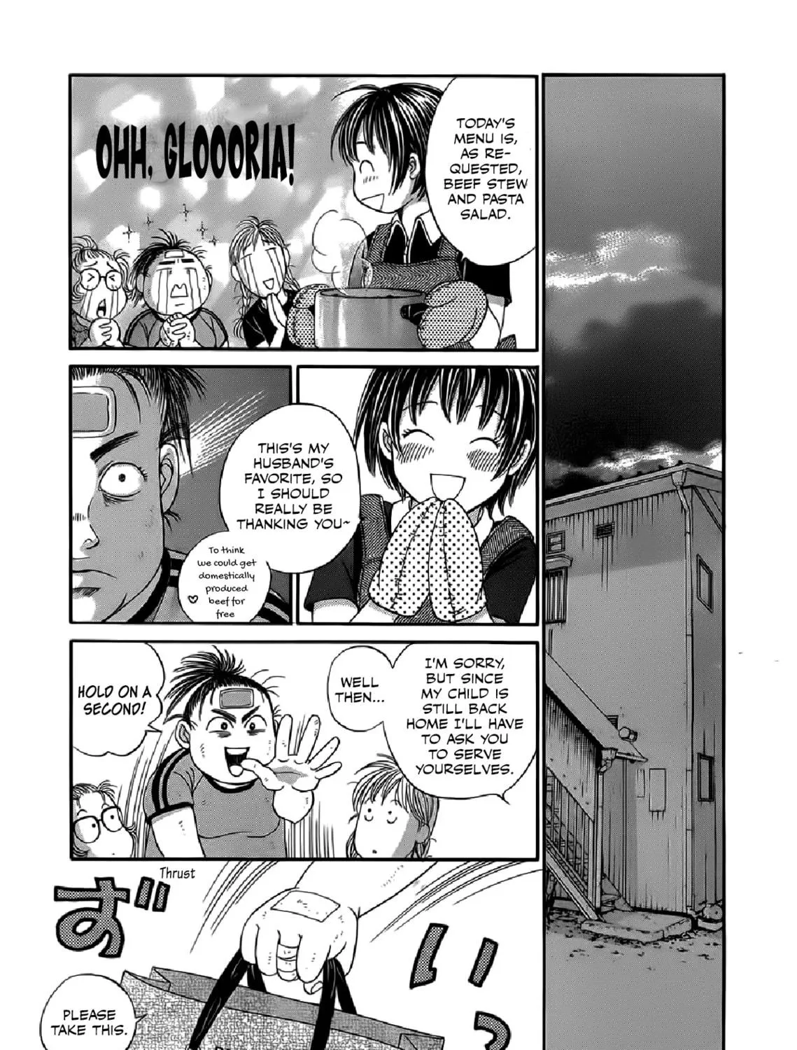 Read Chisa x Pon chapter 49 image 38 on Lezhin