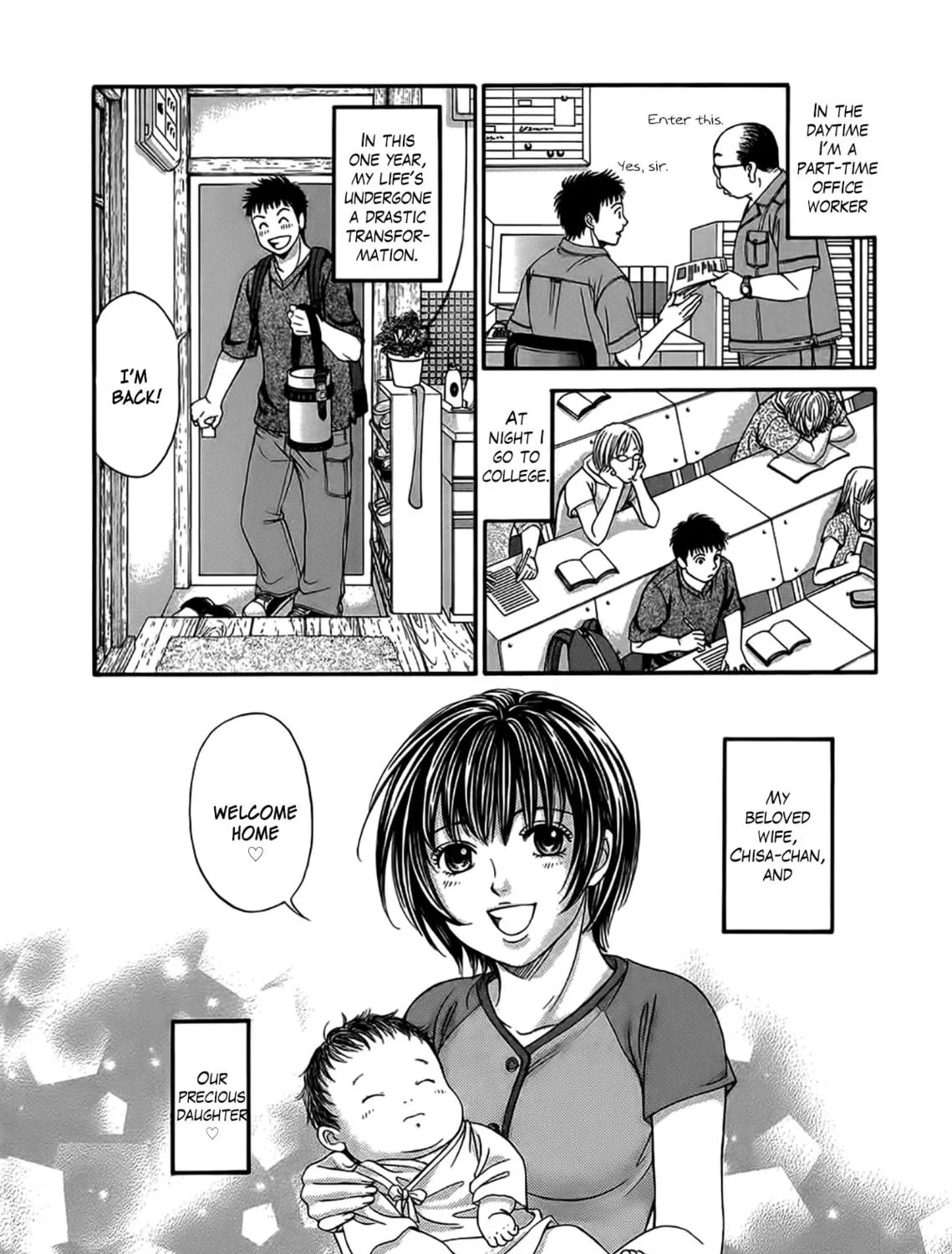 Read Chisa x Pon chapter 49 image 4 on Lezhin