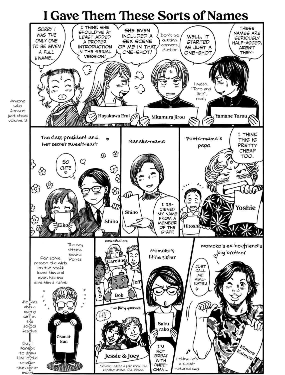 Read Chisa x Pon chapter 49 image 72 on Lezhin