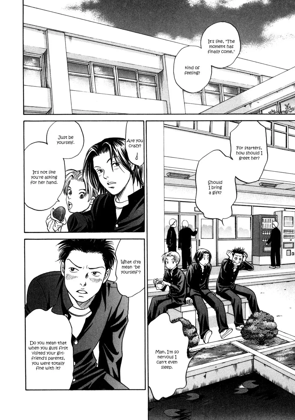 Read Chisa x Pon chapter 5 image 12 on Lezhin