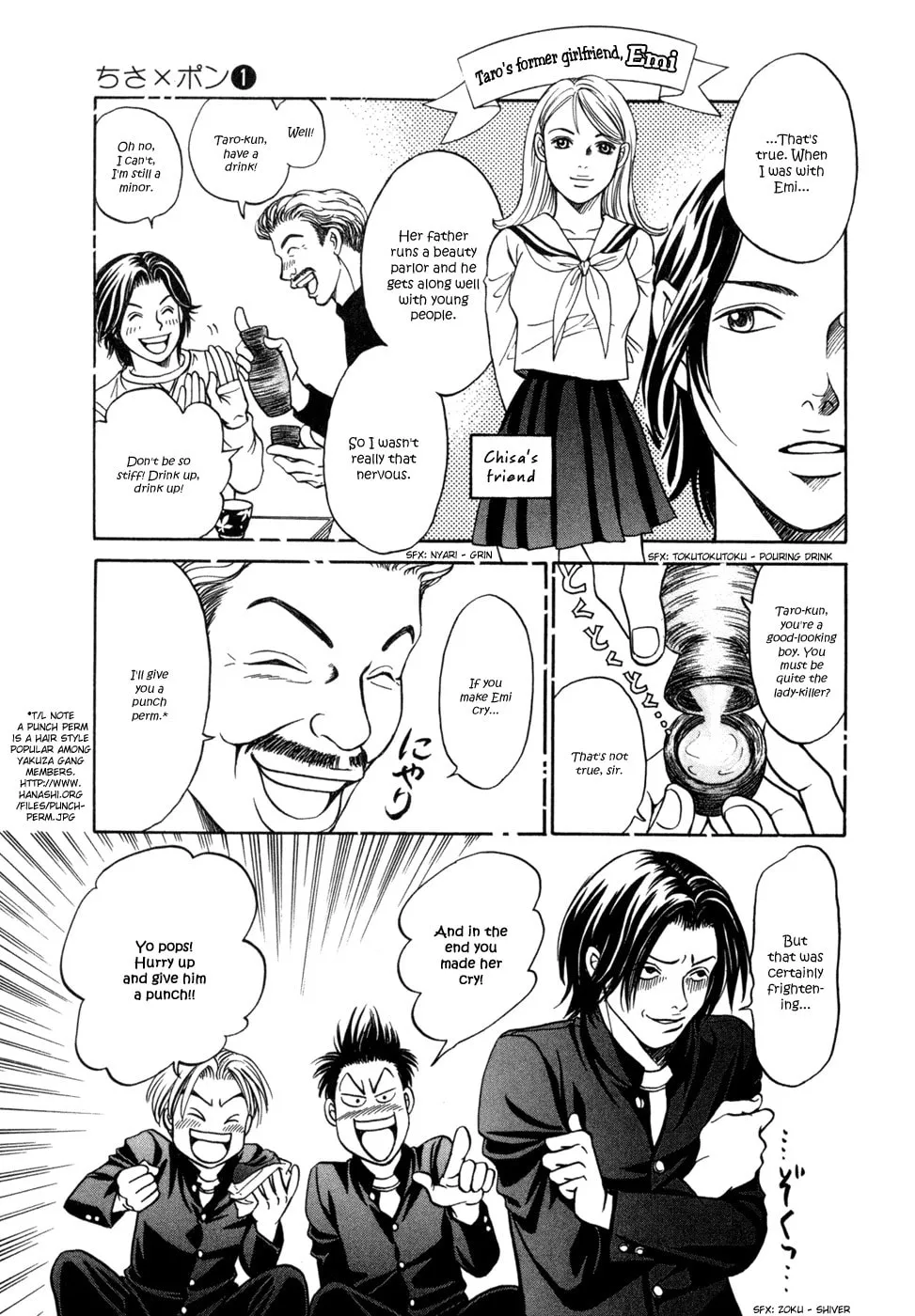 Read Chisa x Pon chapter 5 image 13 on Lezhin