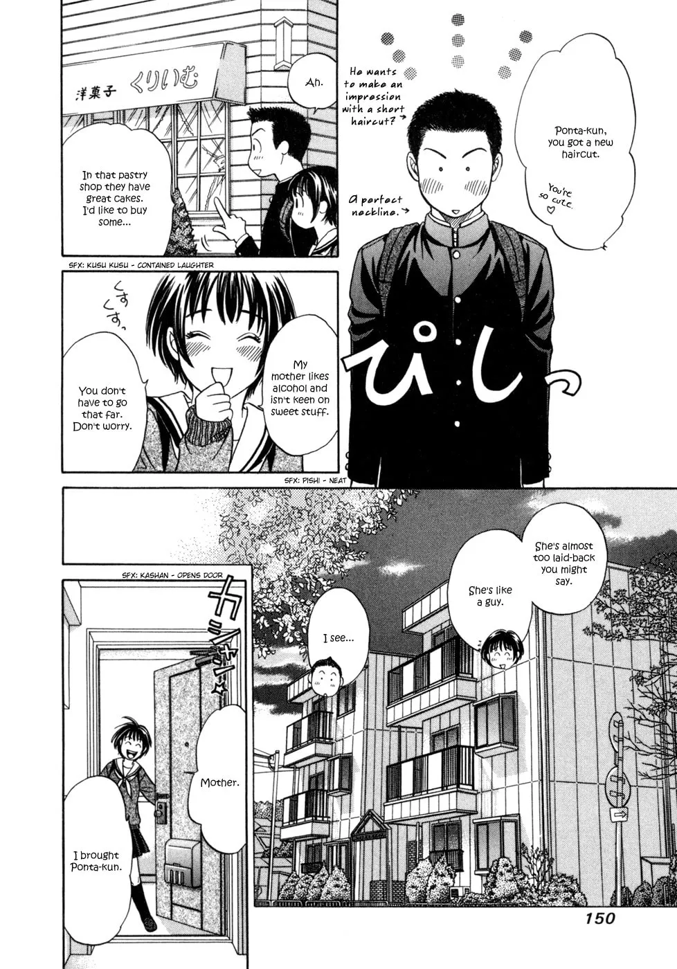 Read Chisa x Pon chapter 5 image 16 on Lezhin