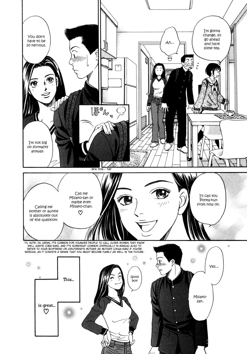 Read Chisa x Pon chapter 5 image 18 on Lezhin