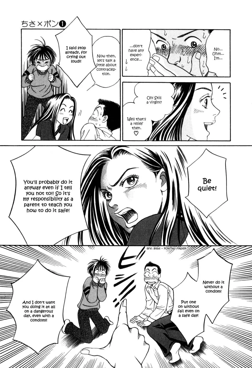 Read Chisa x Pon chapter 5 image 21 on Lezhin