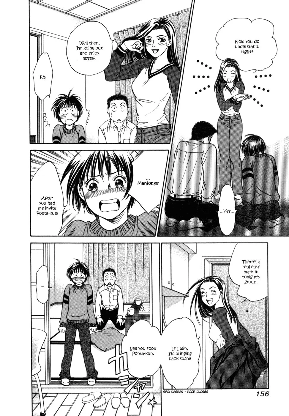 Read Chisa x Pon chapter 5 image 22 on Lezhin