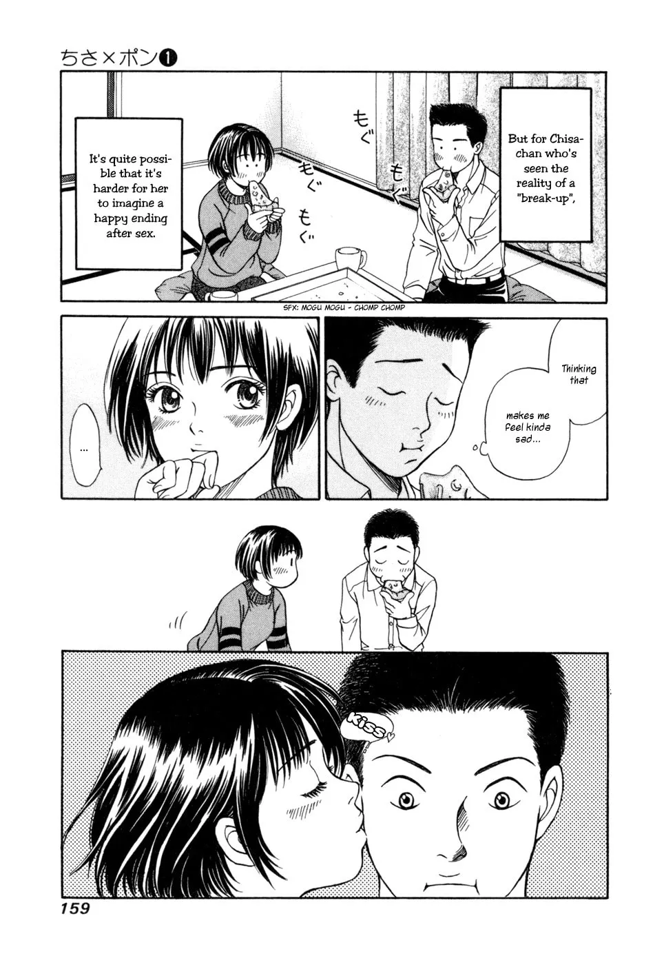 Read Chisa x Pon chapter 5 image 25 on Lezhin