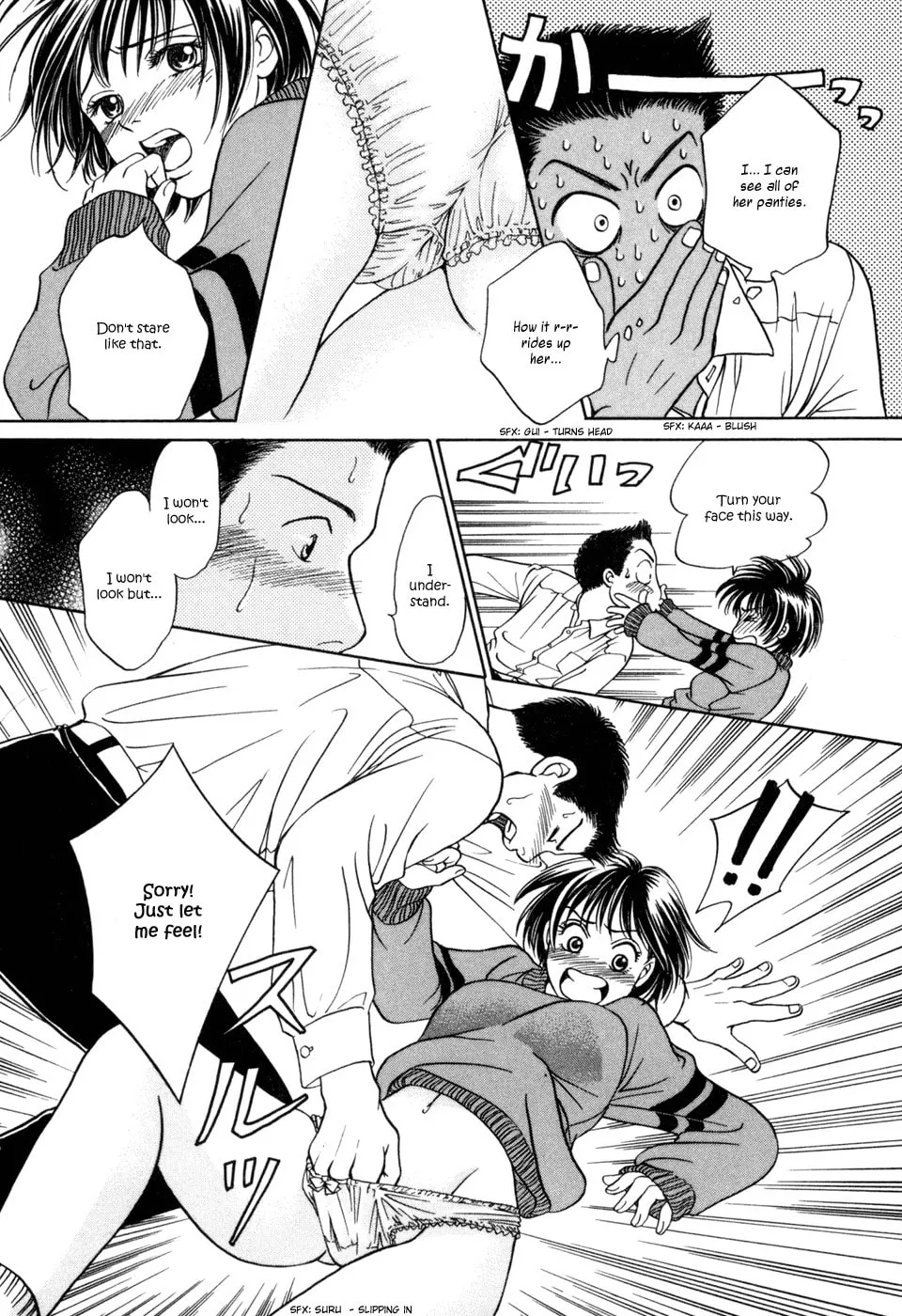 Read Chisa x Pon chapter 5 image 28 on Lezhin