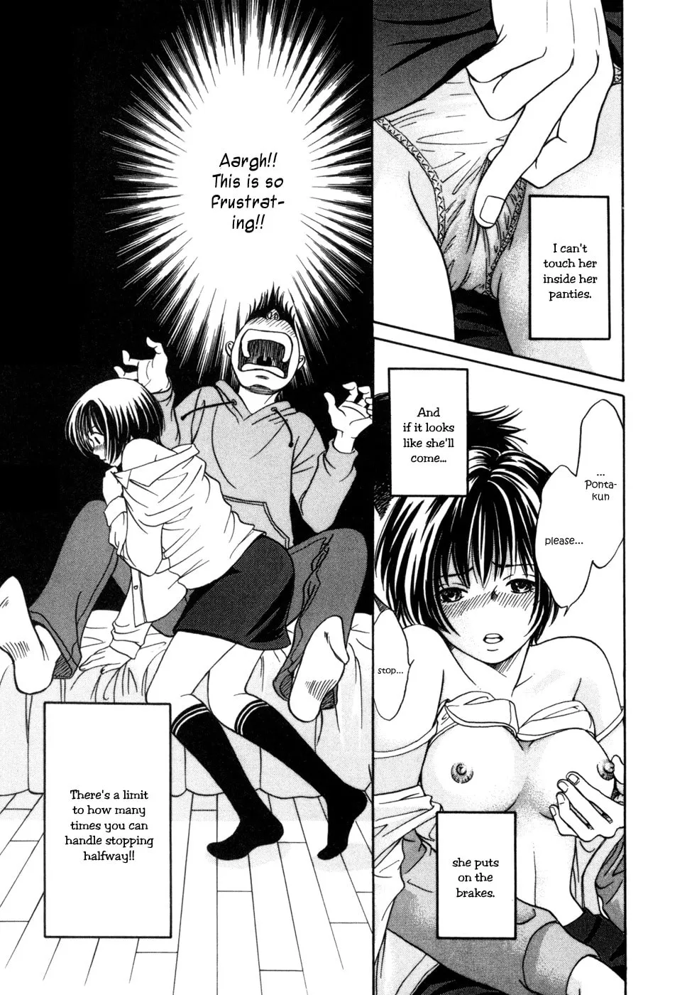 Read Chisa x Pon chapter 5 image 3 on Lezhin