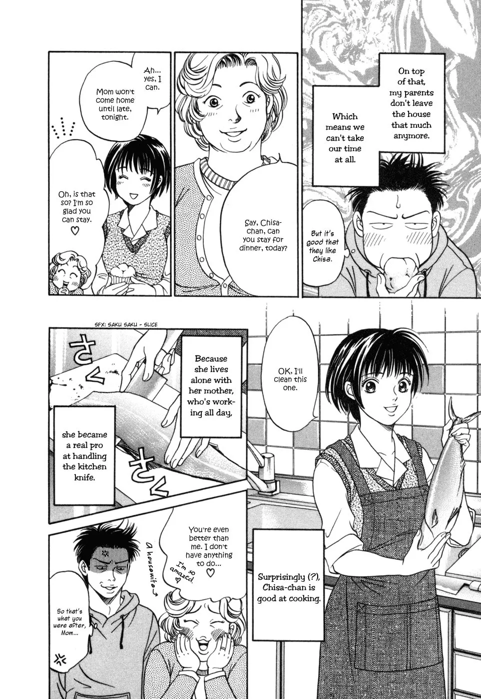 Read Chisa x Pon chapter 5 image 6 on Lezhin