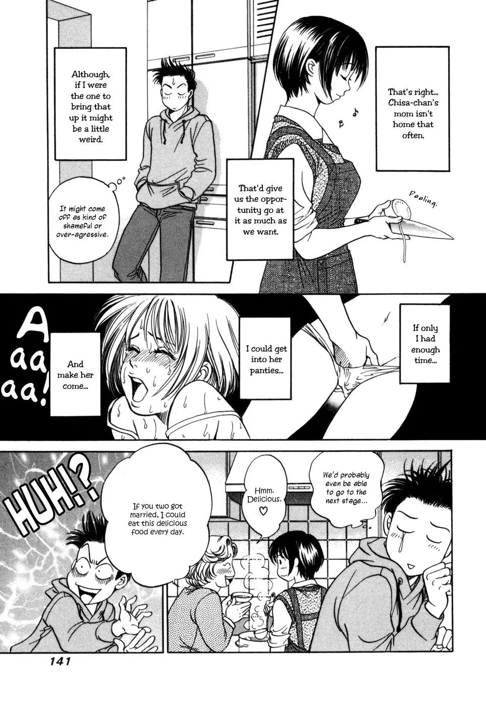 Read Chisa x Pon chapter 5 image 7 on Lezhin
