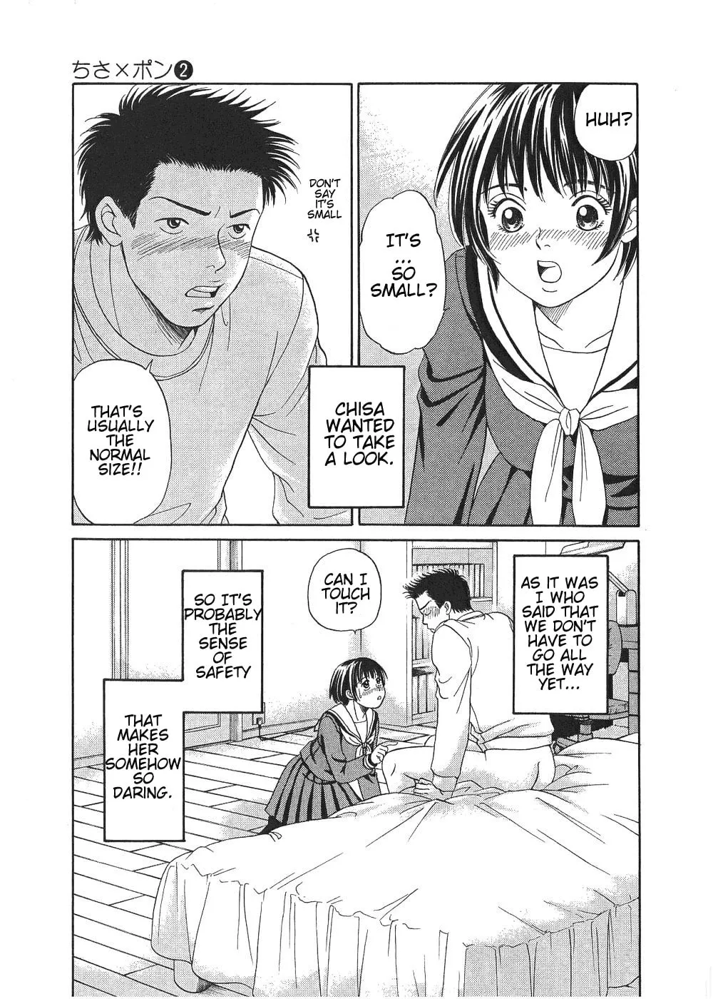 Read Chisa x Pon chapter 8 image 1 on Lezhin