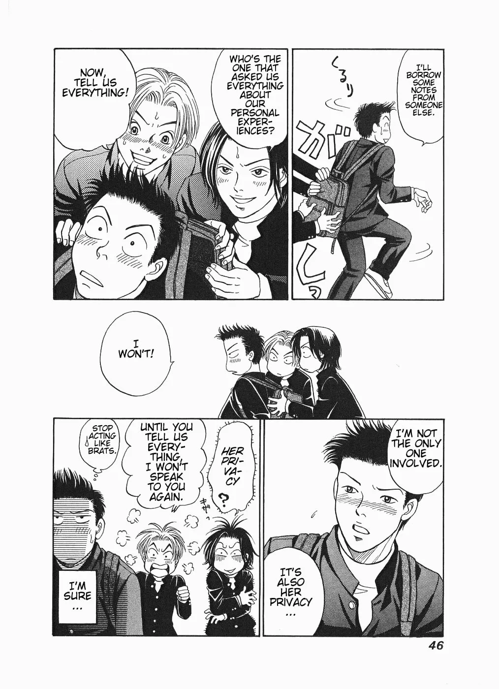 Read Chisa x Pon chapter 8 image 10 on Lezhin