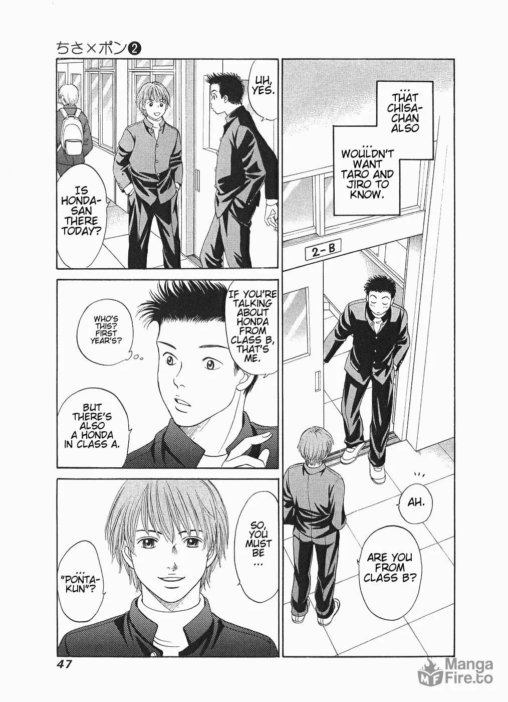 Read Chisa x Pon chapter 8 image 11 on Lezhin